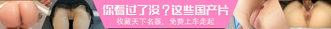 广告