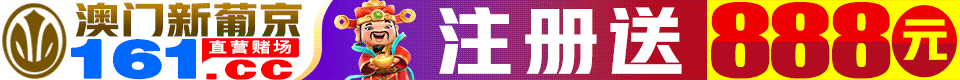 广告