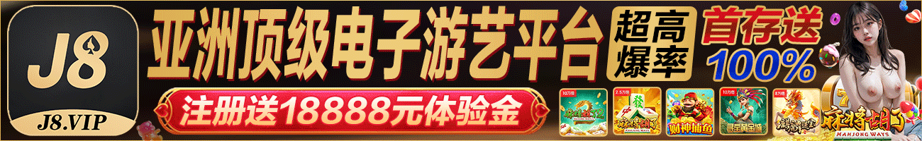 广告